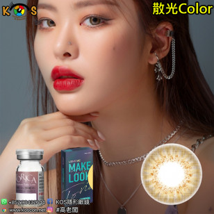 【散光】Lensme Make Look Torica Zinnive Brown 메이크룩 지니브 브라운(난시교정용) 每月抛棄散光彩妝隱形眼鏡